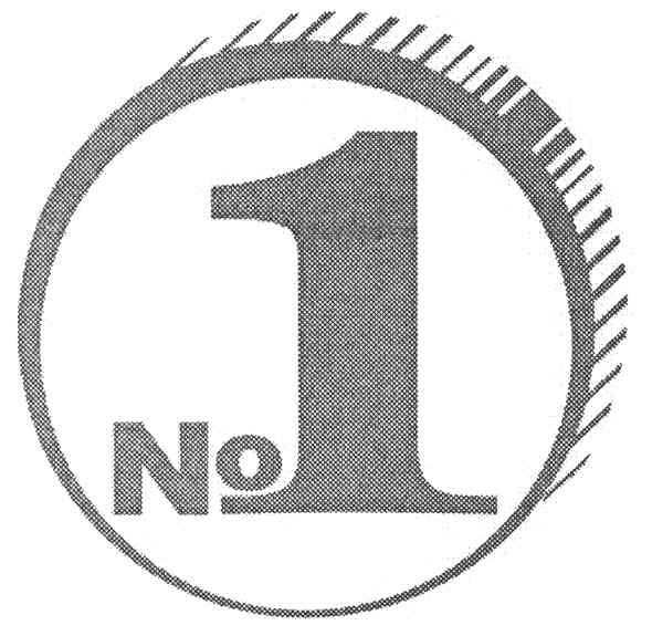 №1