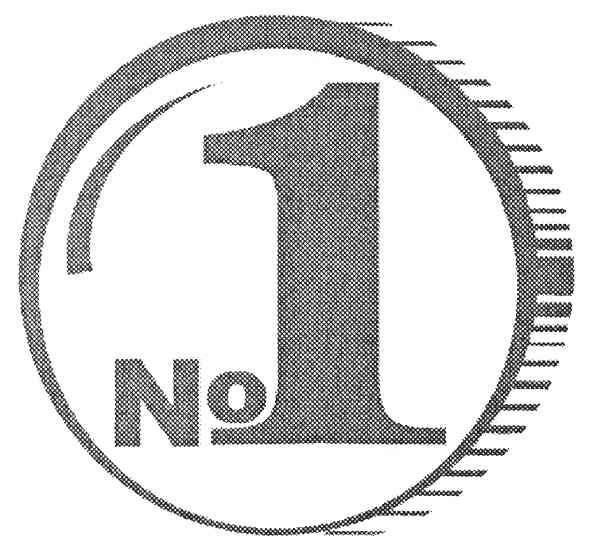 №1