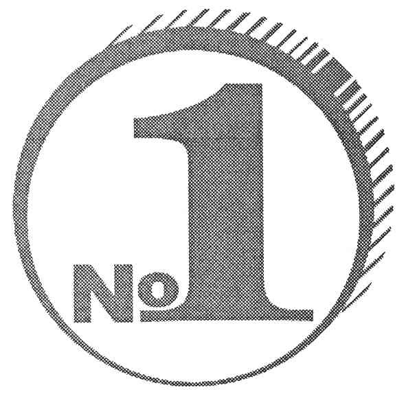 №1