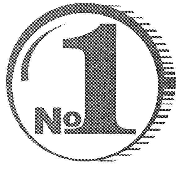 №1