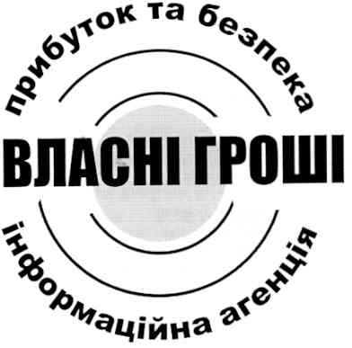 інформаційна агенція
