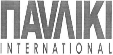 international