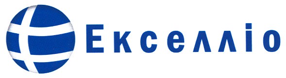 екселліо