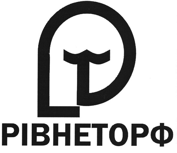 рівнеторф