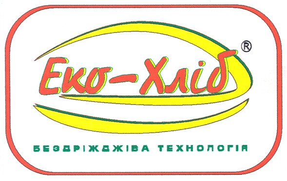 бездріжджіва технологія