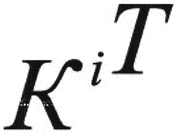 кіт