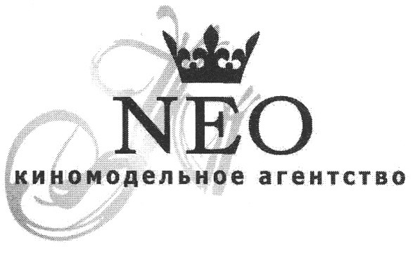 киномодельное агентство