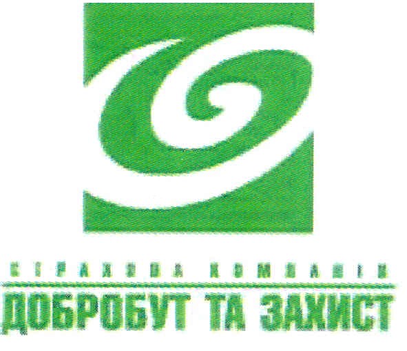 добробут та захист