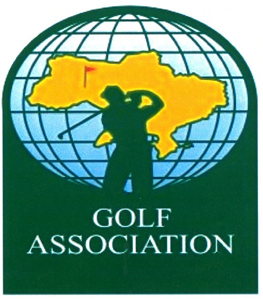 golf association