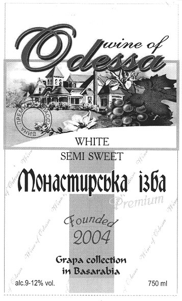 grape collection in basarabia