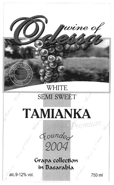 grape collection in basarabia
