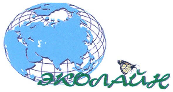 эколайн