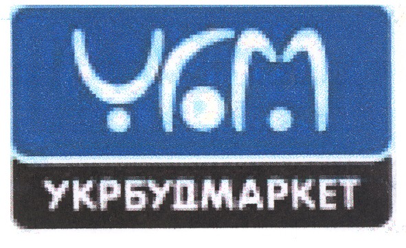 укрбудмаркет