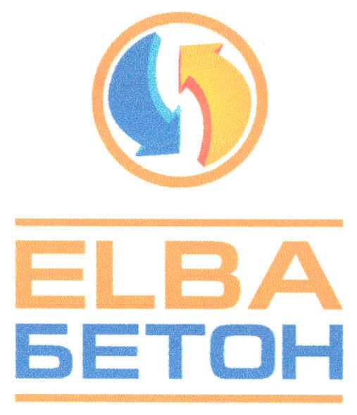 бетон