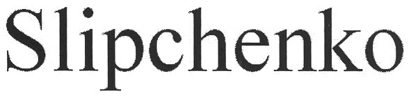 slipchenko