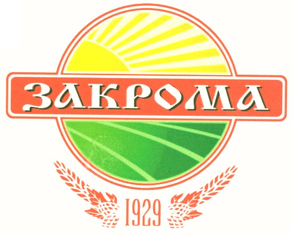 закрома