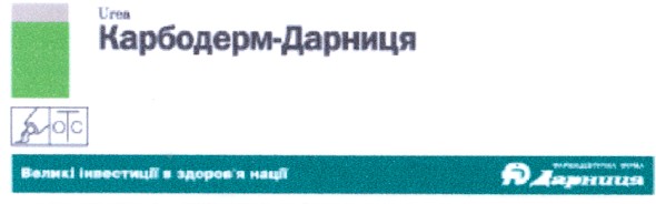 великі інвестистиції в здоров`я нації