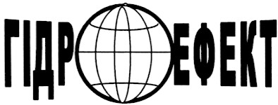 гідроефект