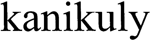 kanikuly