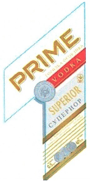 prime vodka