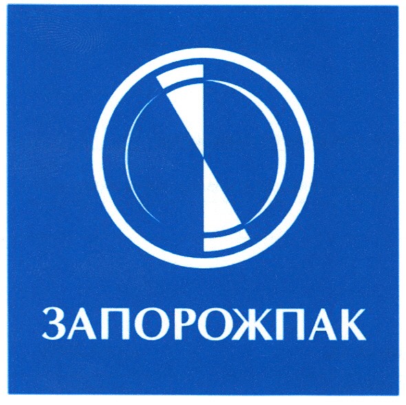 запорожпак