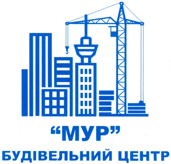 будівельний центр