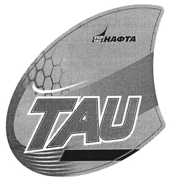 укртатнафта