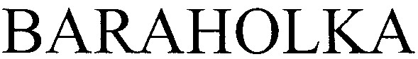 baraholka