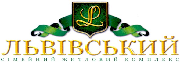 сімейний житловий комплекс