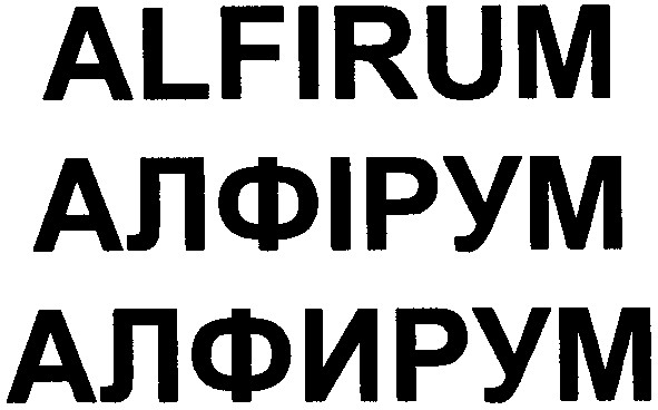 alfirum