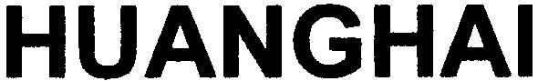 huanghai