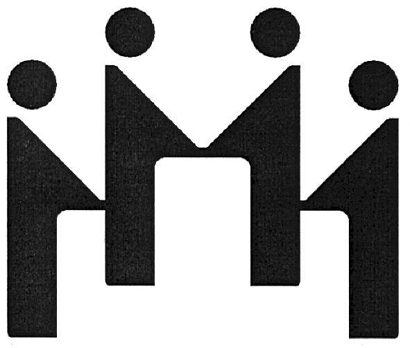 імі