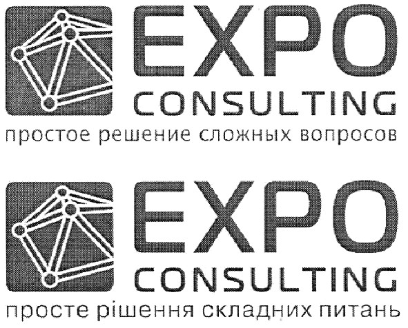 простое решение сложных вопросов