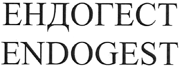 endogest