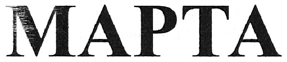 mapta