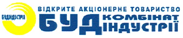 відкрите акціонерне товариство комбінат будіндустрії