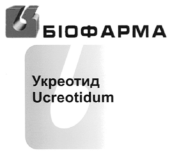 ucreotidum