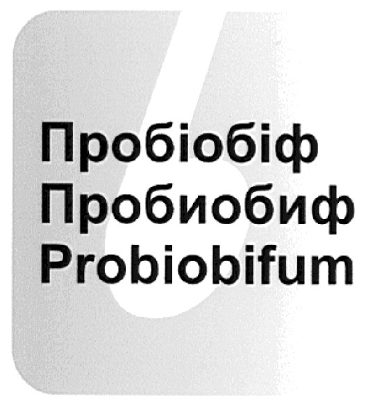 probiobifum