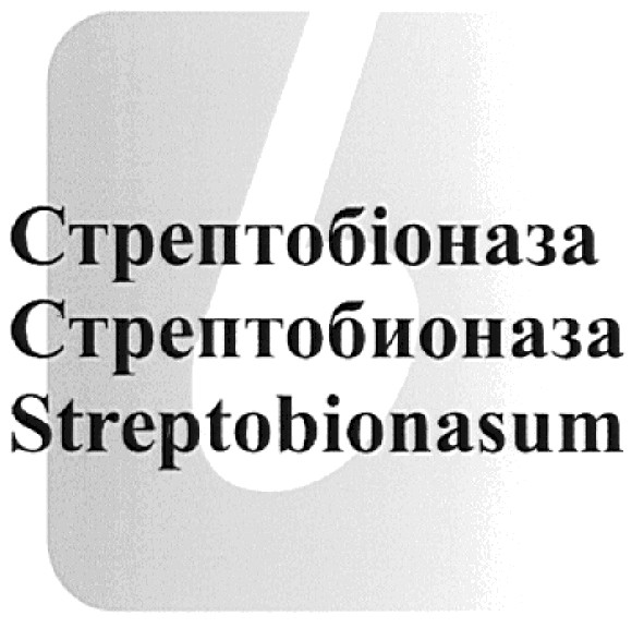 streptobionasum