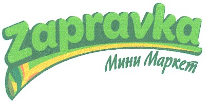 мини маркет