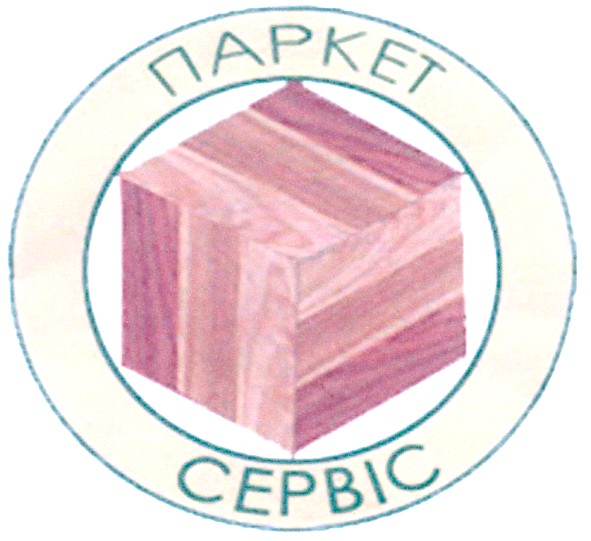паркет сервіс