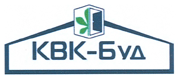 квк-буд