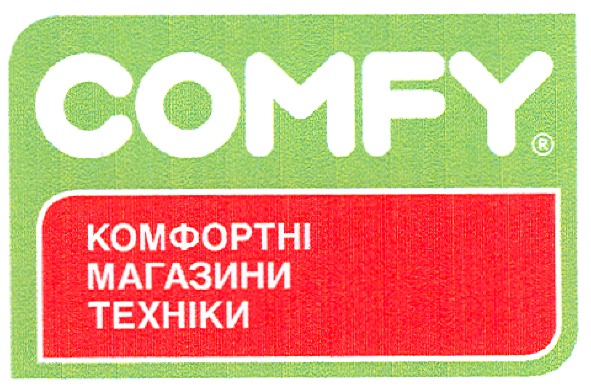 комфортні магазини техніки