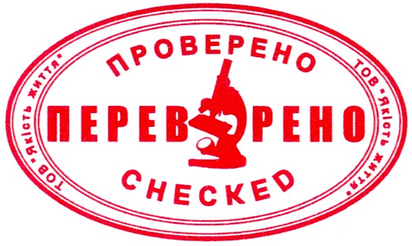 тов якість життя