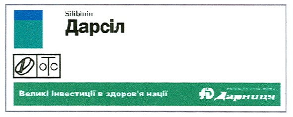 великі інвестиції в здоров`я нації