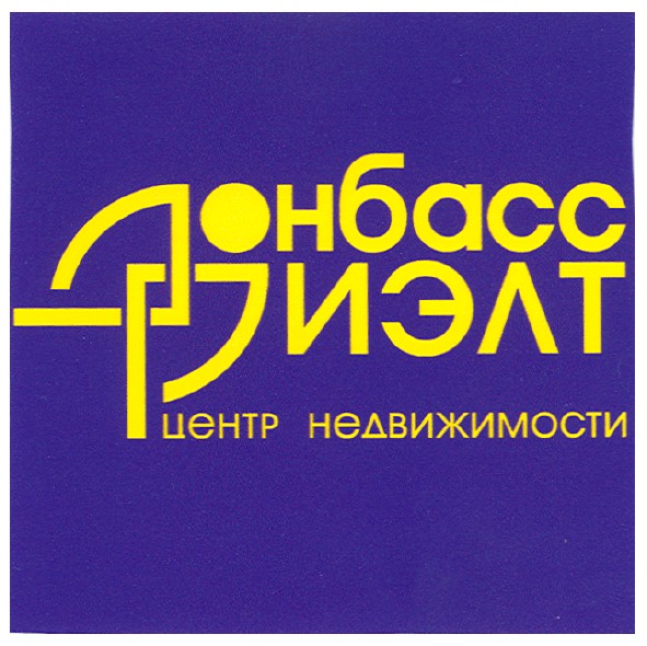 центр недвижимости