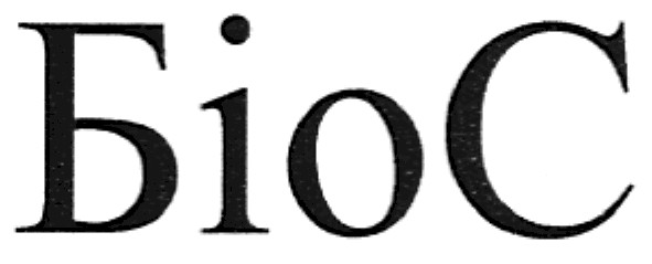 біос