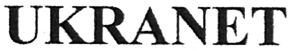 ukranet