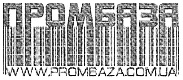 www.prombaza.com.ua