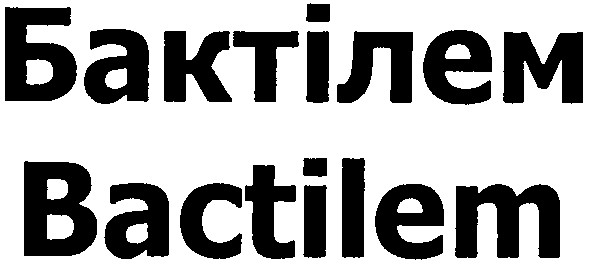 bactilem